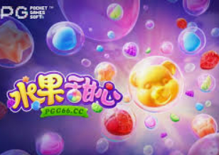 球速体育welcome最新版