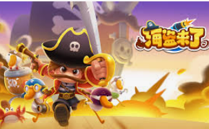 球速体育welcome最新版