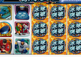 球速体育welcome桌面版客户端